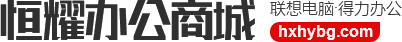 河南智學(xué)教育裝備有限公司